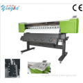 New Printer and Cutter for Sale